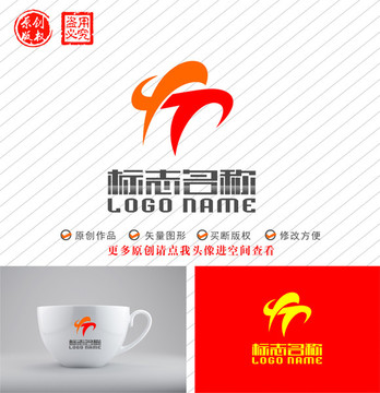 YT字母TY标志logo