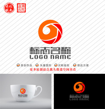 G字母标志科技logo