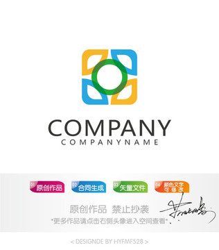 标志设计 商标 LOGO设计