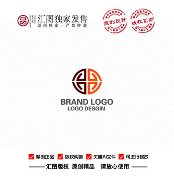 原创G抽象LOGO