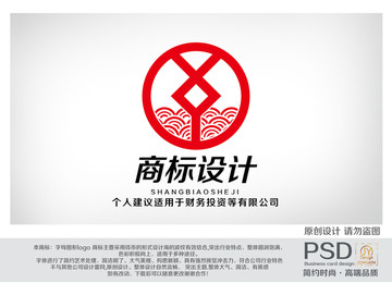 錢幣海商標(biāo)設(shè)計(jì)
