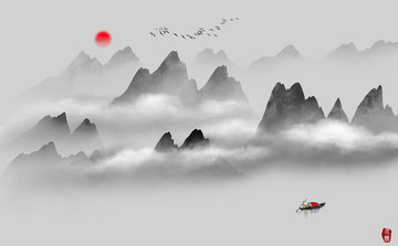山水畫