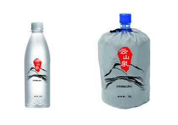 大桶水效果圖