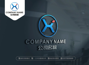 JX字母LOGO设计 XJ标志