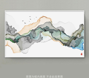 水墨画 抽象意境水墨挂画