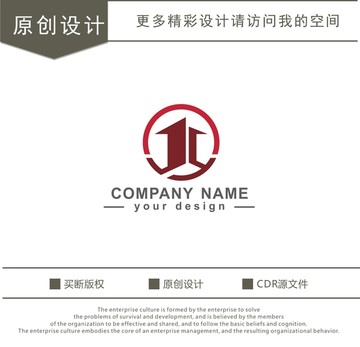 J S 建筑 數(shù)字 logo