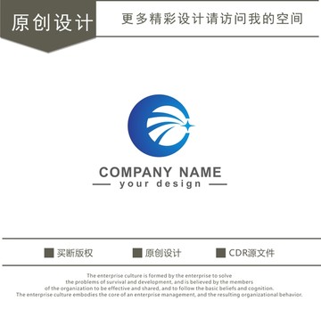 C 字母 科技 全球 logo