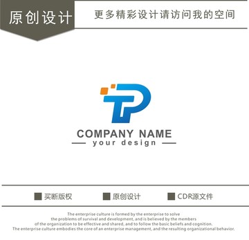 T P 字母 科技 logo