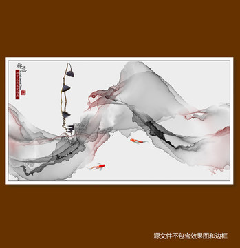 山水畫