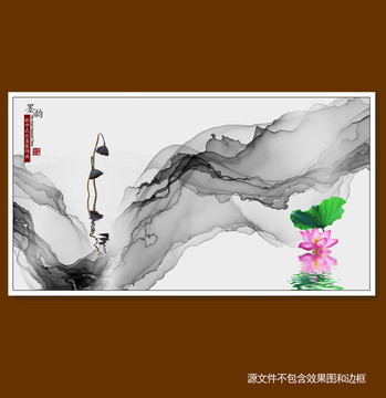 現(xiàn)代抽象意境水墨畫(huà) 裝飾畫(huà)