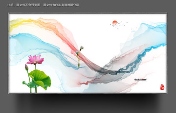 抽象畫