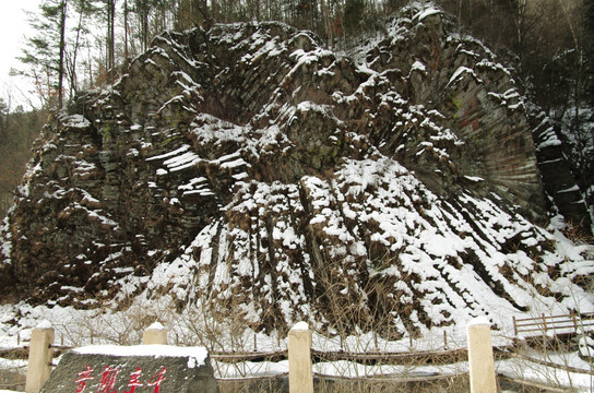 雪乡风景十五道沟山景