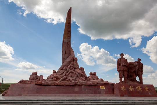 阿坝班佑红军纪念碑