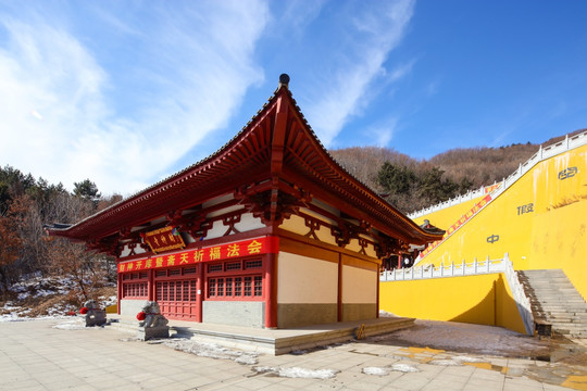 本溪财神寺 本溪财神庙 财神庙