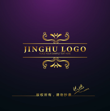 高档logo 欧式花纹logo