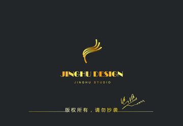 金色飘带logo