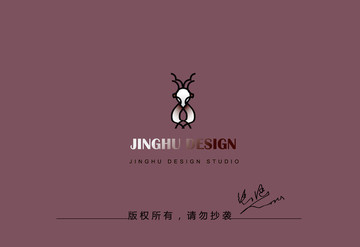 羊靈logo