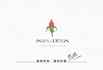 玫瑰花苞logo