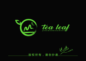 茶叶logo