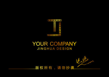 TL 标志设计 logo