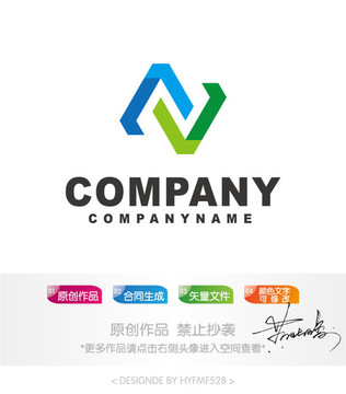 NZ字母logo 标志设计