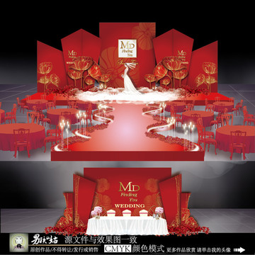 紅色主題婚禮 百合主題婚禮