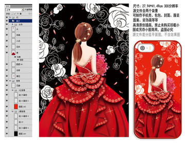 红裙礼服 背影图片 PSD