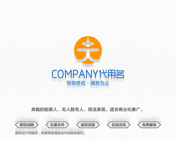 稻草人logo