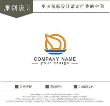 風帆 火炬 logo