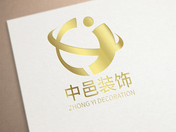 中邑裝飾