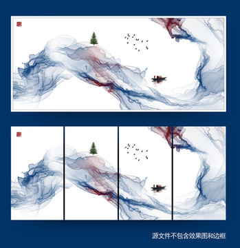 寫意簡(jiǎn)約山水裝飾畫
