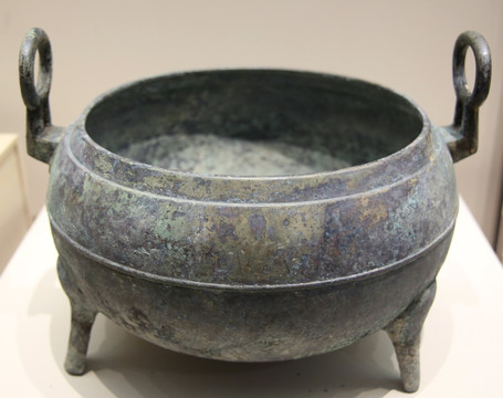 西漢青銅器鼎