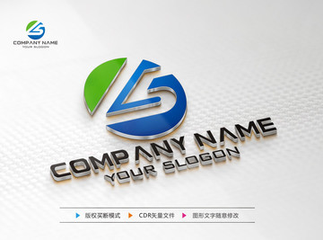 LS字母LOGO設(shè)計 標(biāo)志