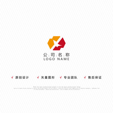 文化LOGO