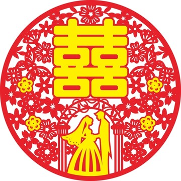 喜字掛件