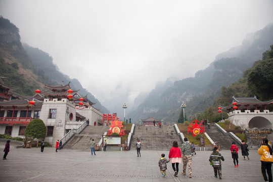 张家界 天门仙山