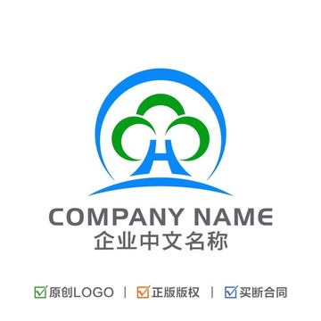 字母H 大樹LOGO