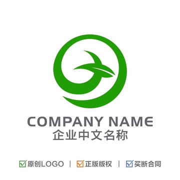 字母X 字母O 叶子 logo