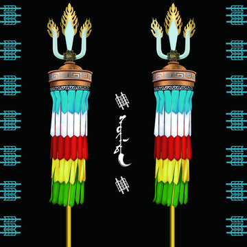 蘇魯錠