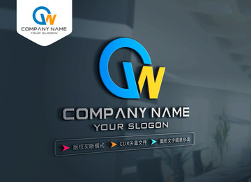 QW GW 标志 LOGO