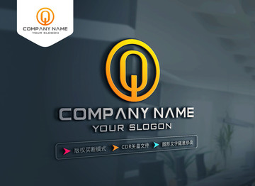 Q字母 标志 LOGO设计