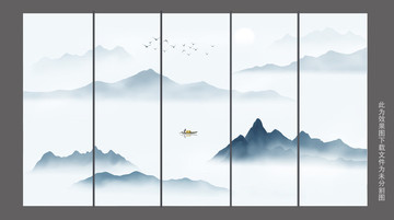 山水畫