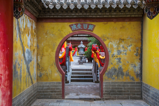 崆峒山中台寺院