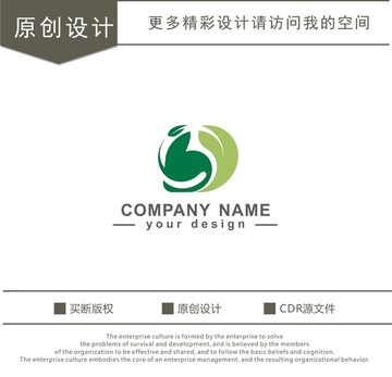 B D 字母 綠葉 logo