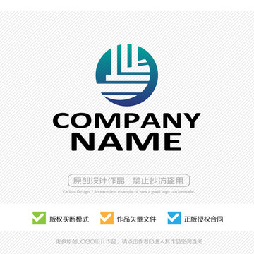 樓梯 建材 LOGO