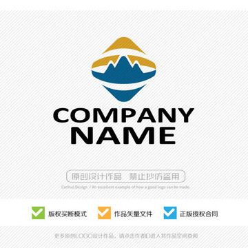山水 LOGO設(shè)計(jì)
