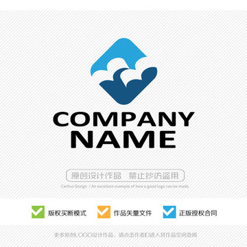 展翅飛翔 比翼雙飛 LOGO