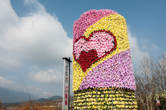 装饰花柱