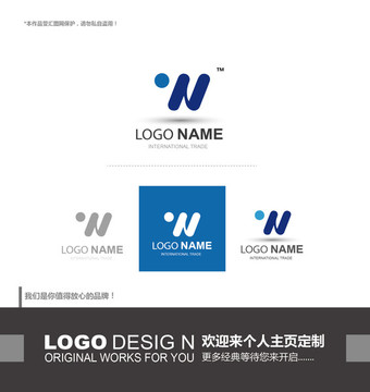 logo设计