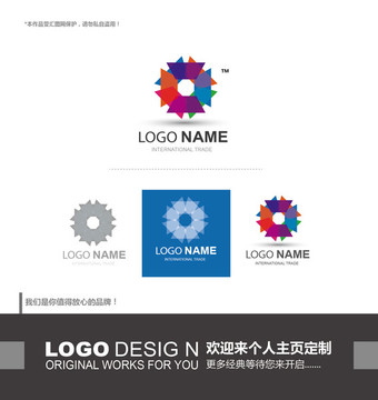 logo设计